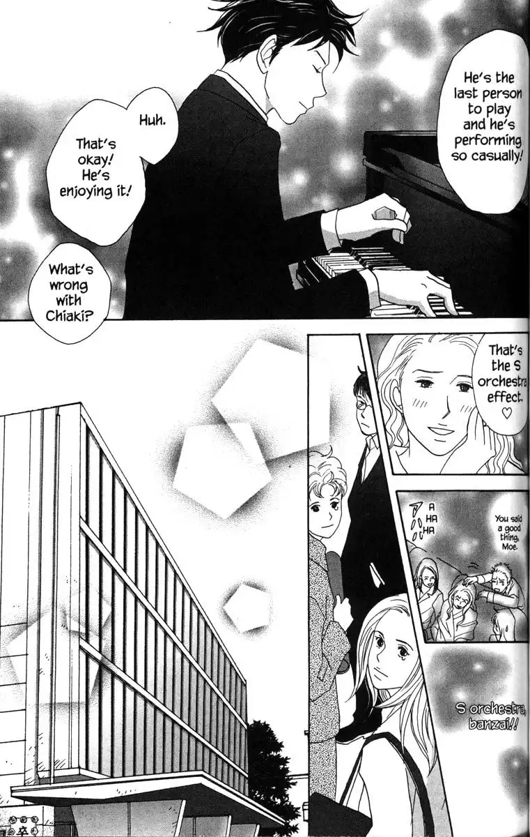 Nodame Cantabile Chapter 31 26